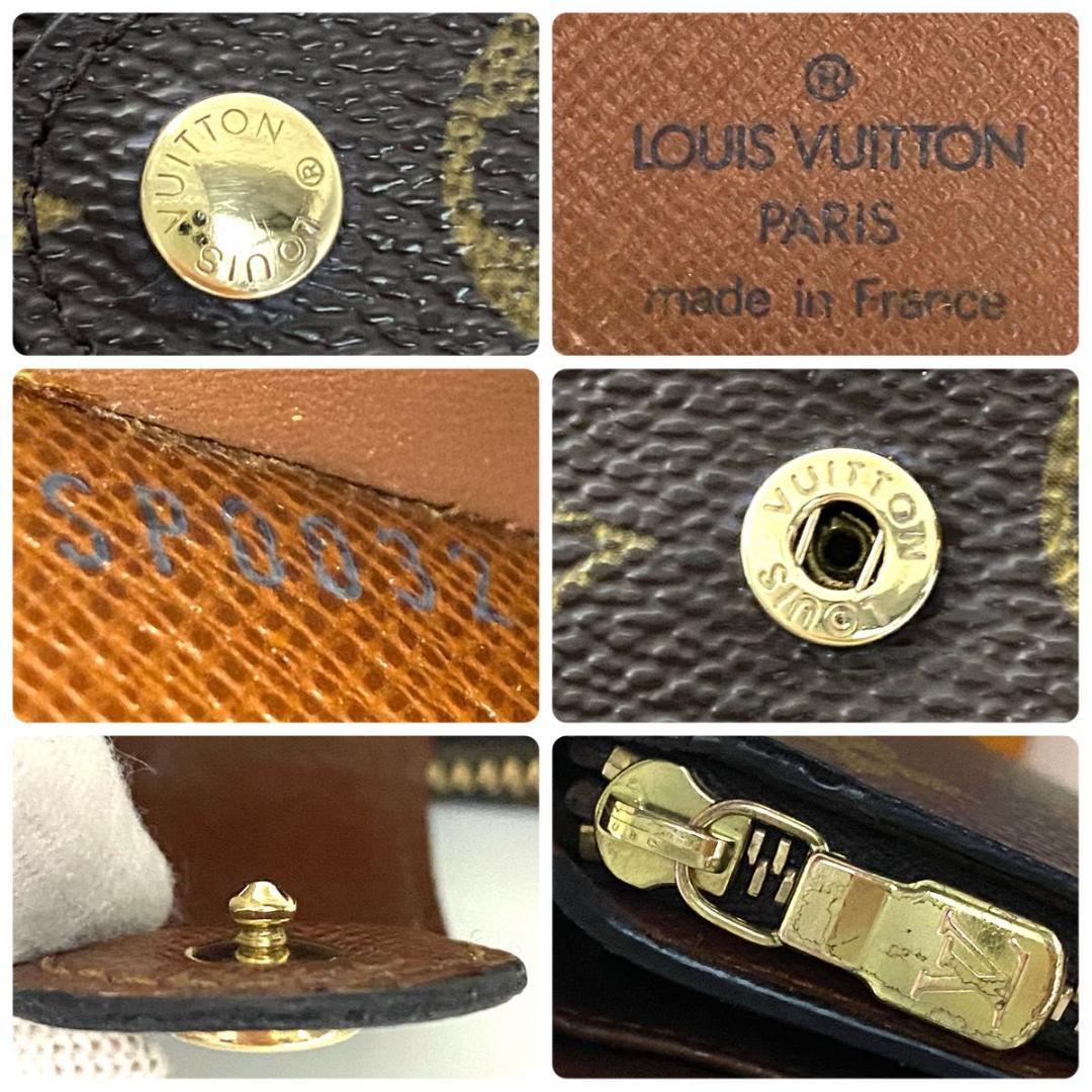 ルイ ヴィトン◎ポルトパピエジップ モノグラム ラウンドファスナー 二つ折り