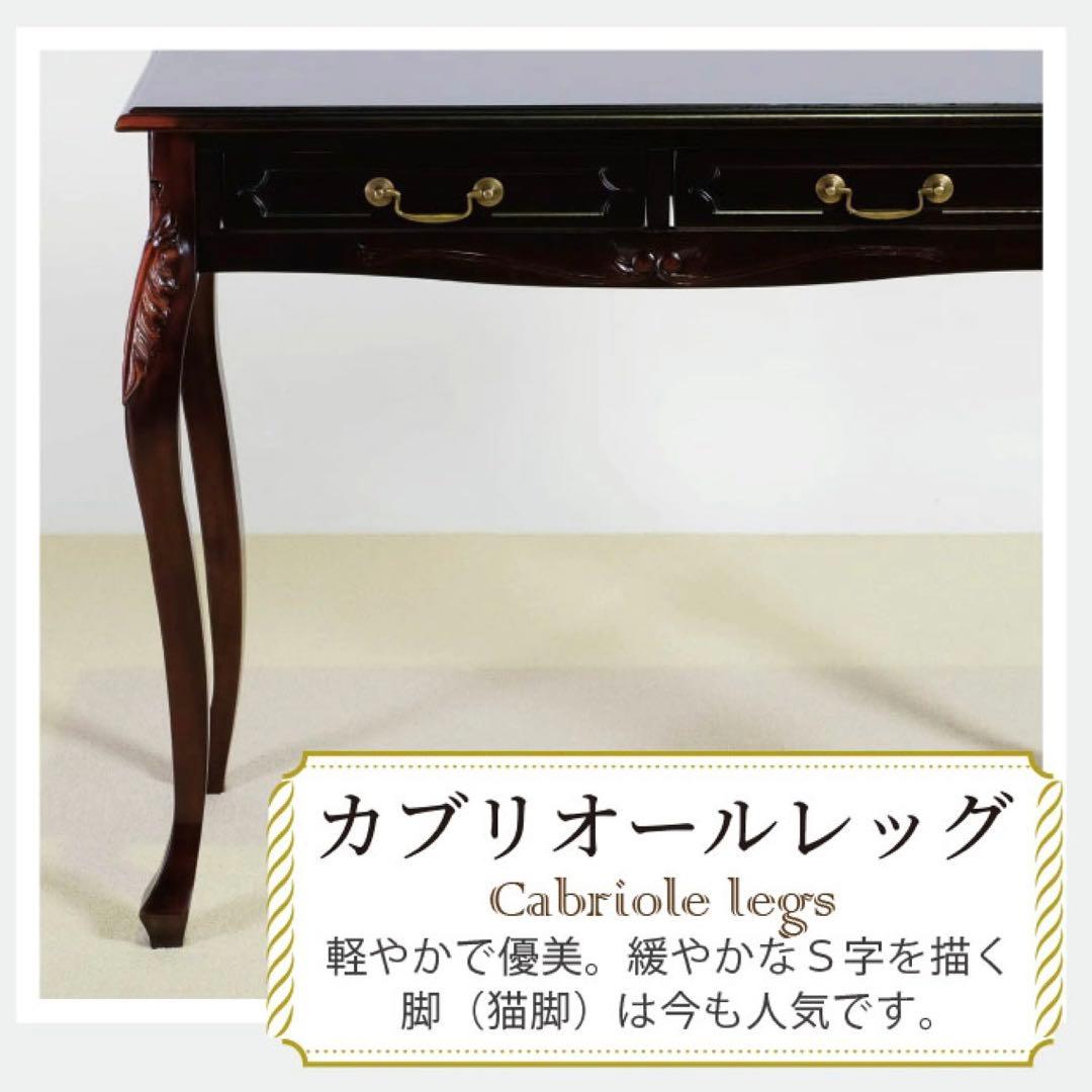 L 新品 コンソールテーブル アンティーク調 飾り棚 机 デスク サイドテーブル