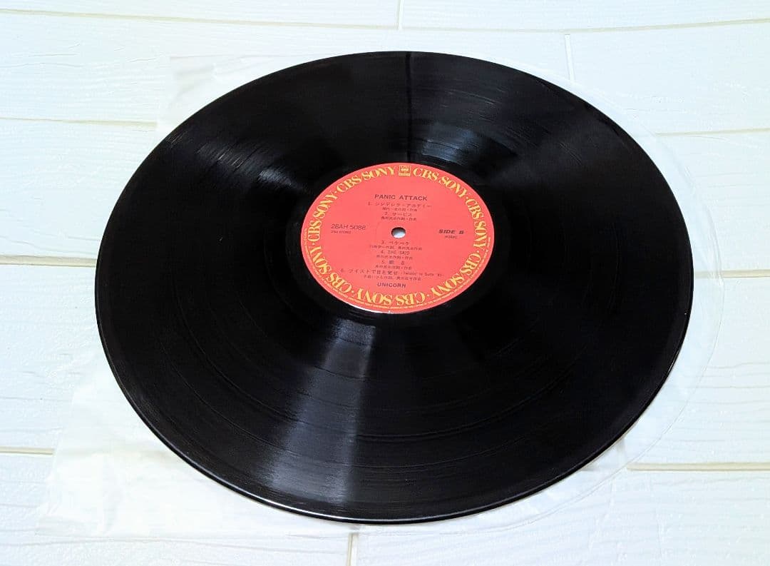 たろーどん！ ユニコーン パニックアタック LPレコード アナログ盤
