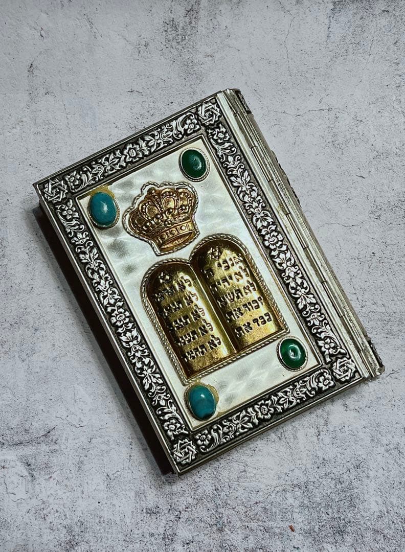 ヴィンテージ　祈祷書　聖書　イスラエル　ヘブライ語　トルコ石風　古本　洋書