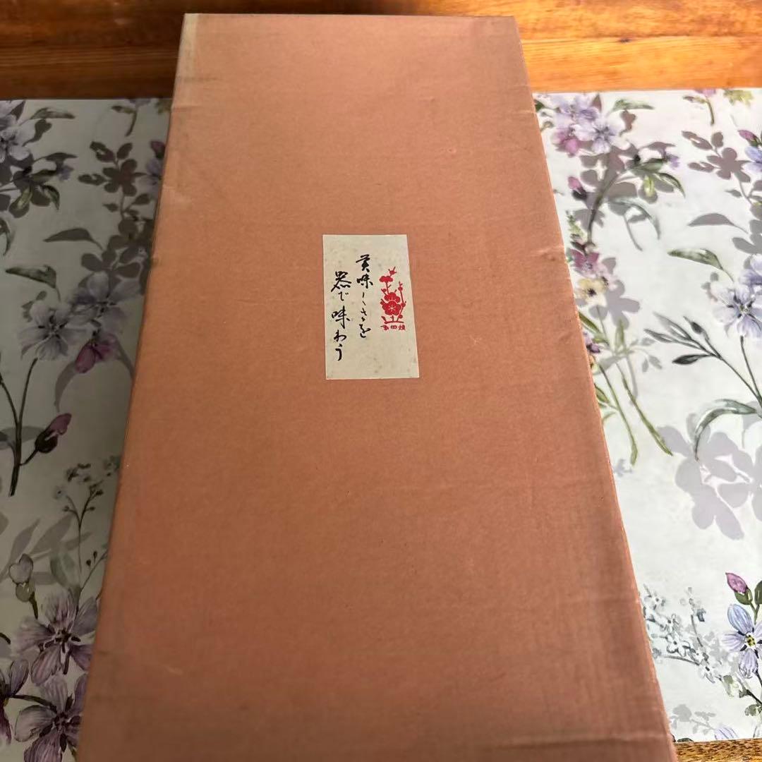 林九郎窯　古伊万里 コンポート　ガラスと陶器コンポート