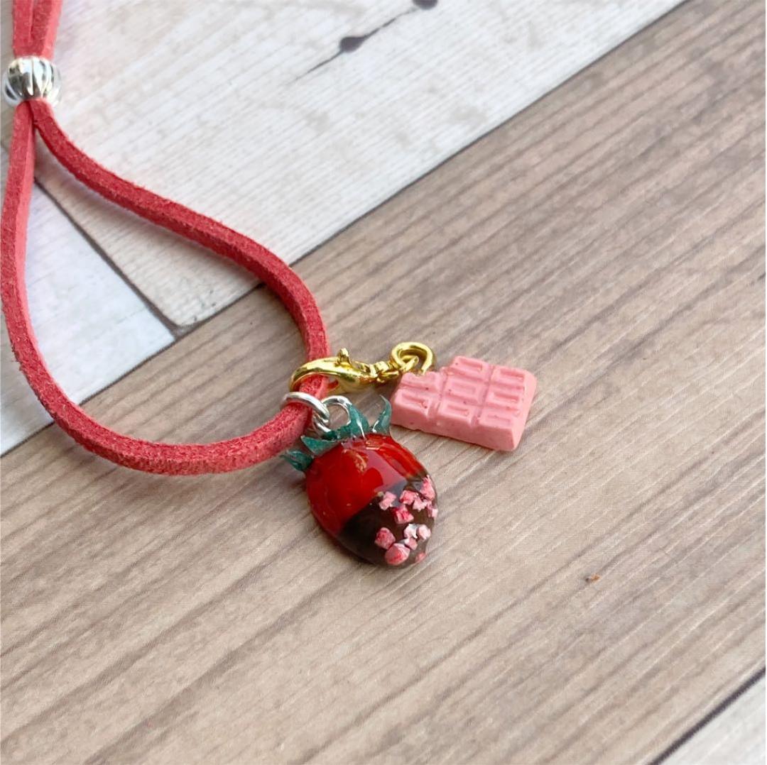 小さなチョコがけ苺ショルダー等　メルカリショップス