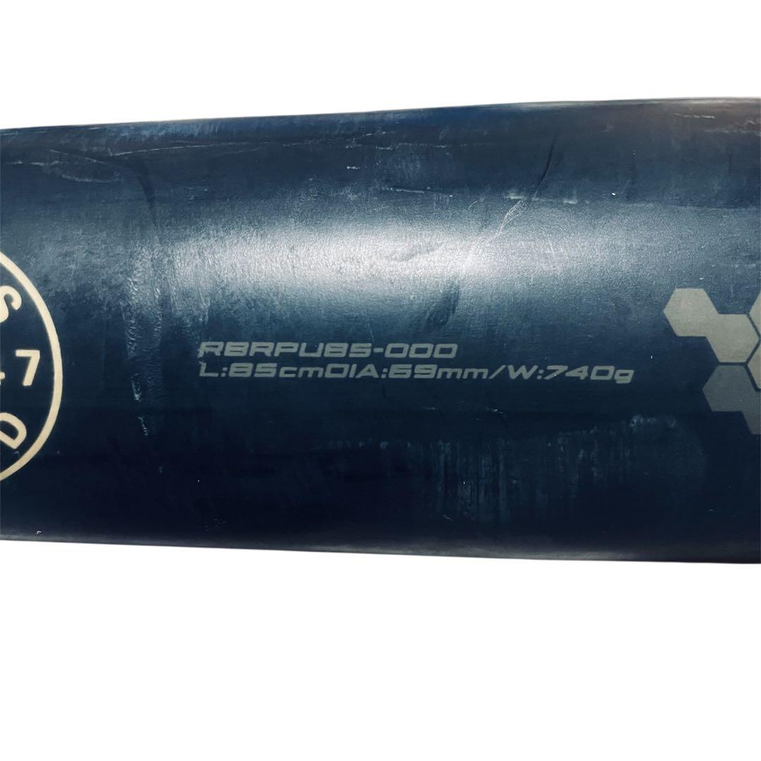 ミツワタイガー レボルタイガー イオタREVOLTIGER iota 軟式