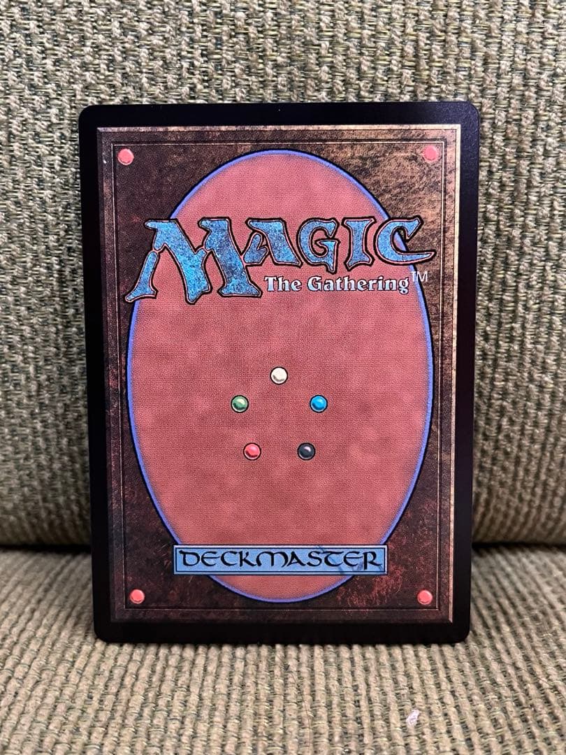 MtG 魔女、ヤ・シュトラ・ルル 日本語 サージfoil