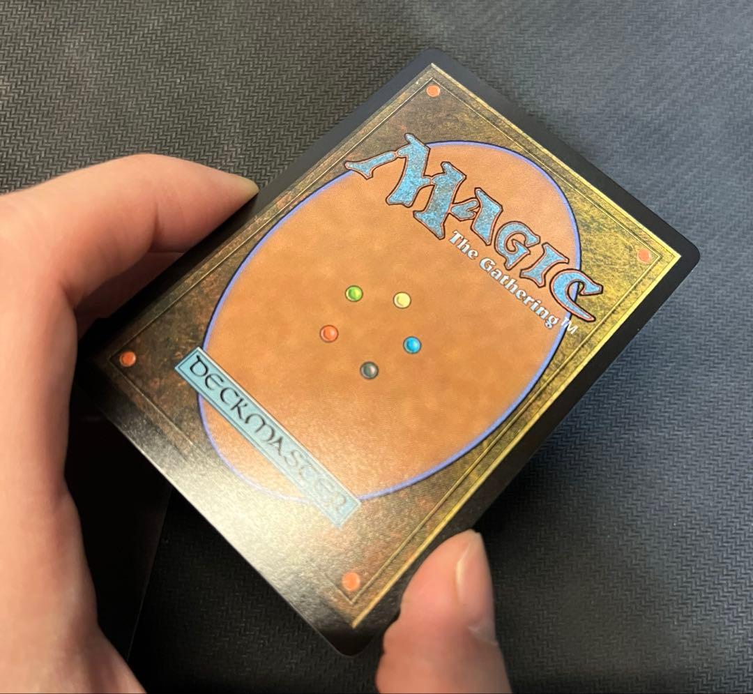 MtG 魔女、ヤ・シュトラ・ルル 日本語 サージfoil