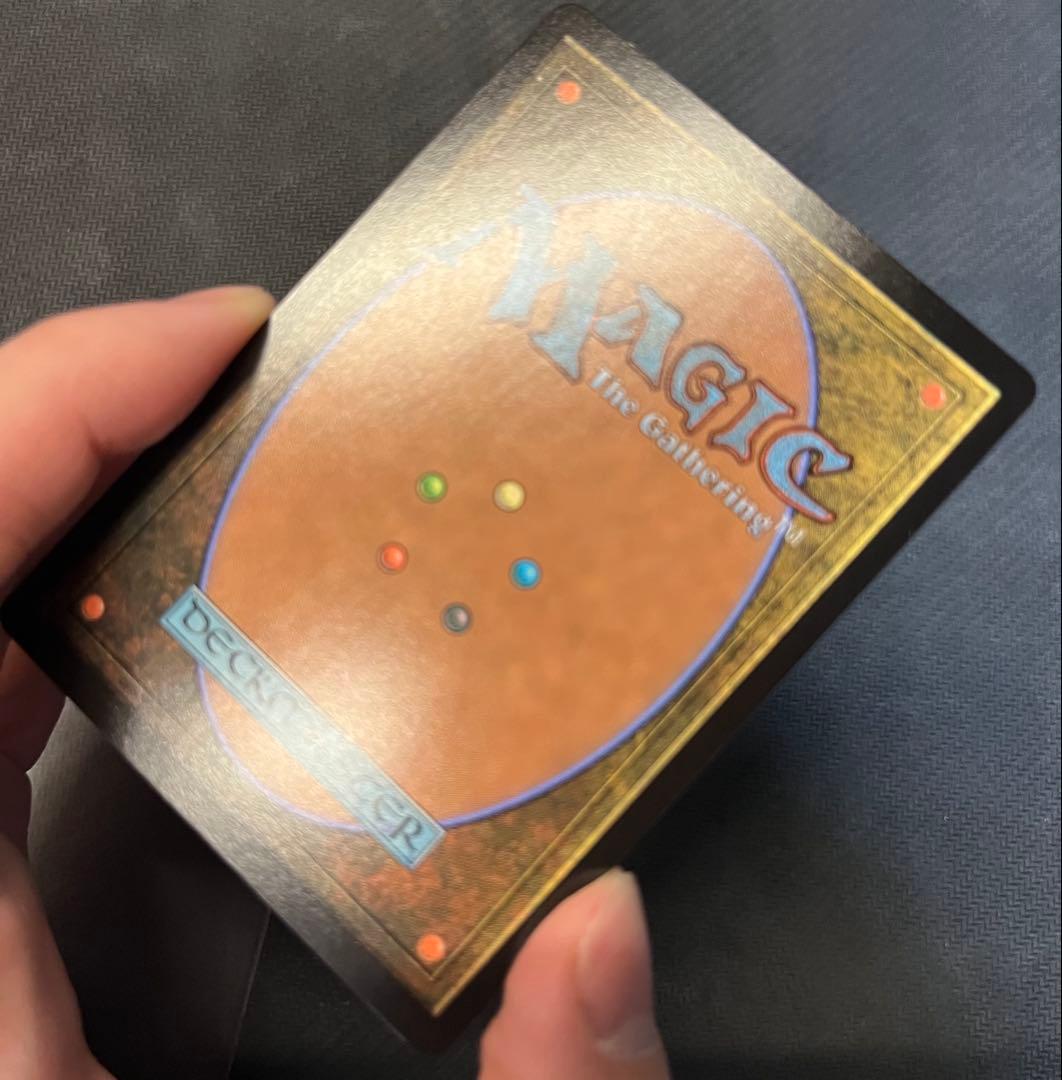 MtG 魔女、ヤ・シュトラ・ルル 日本語 サージfoil