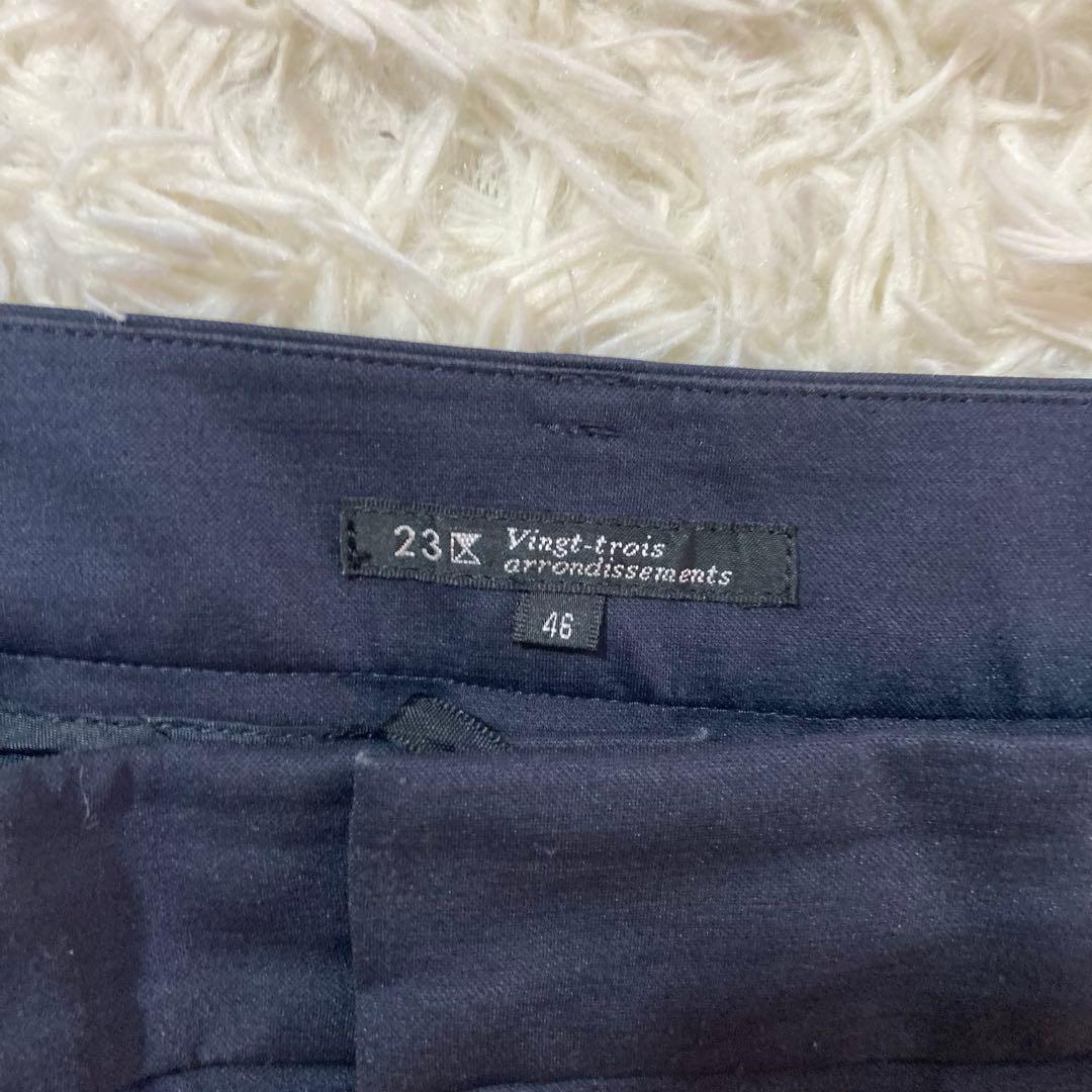 専用　洗える　23区 パンツスーツ　紺　46 44 大きいサイズ　ストレッチ