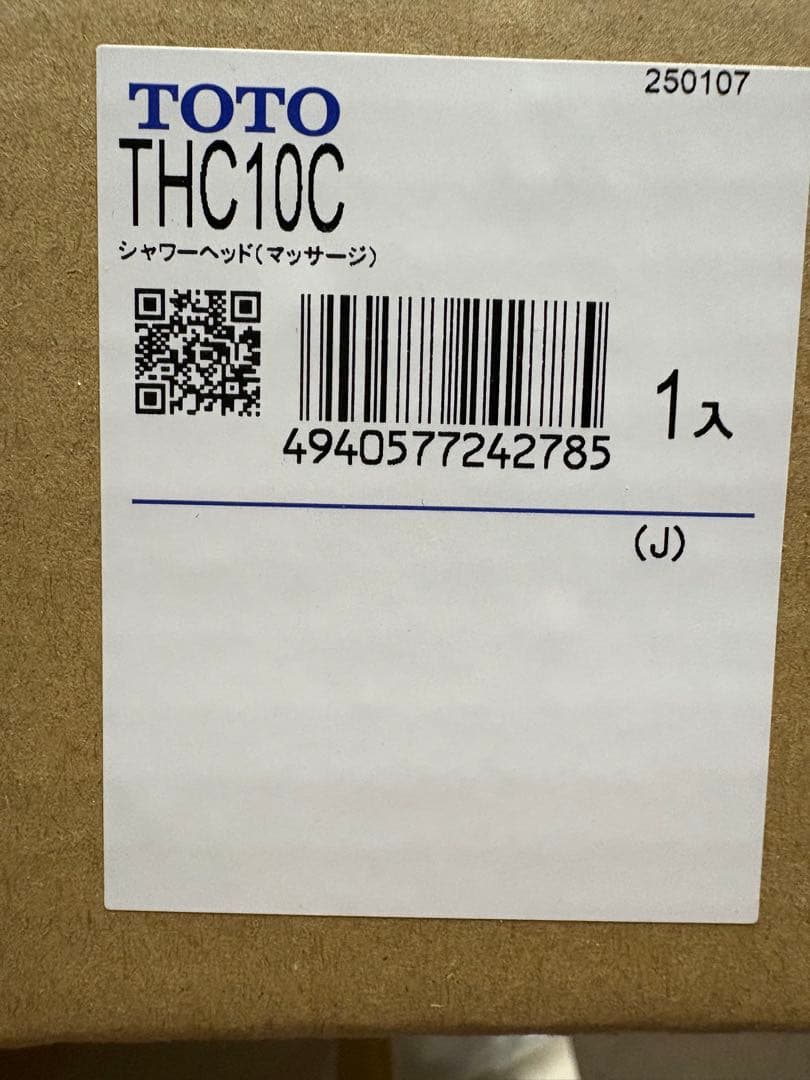 TOTO THC10C 10個