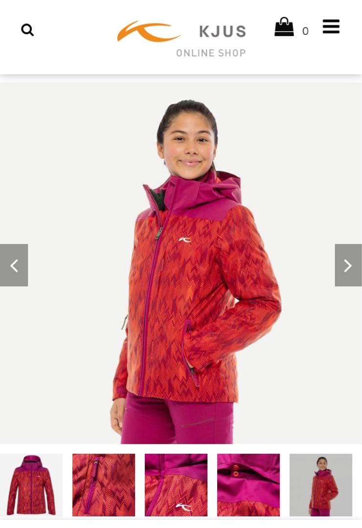 チュース　KJUS スキーウェア　152センチ