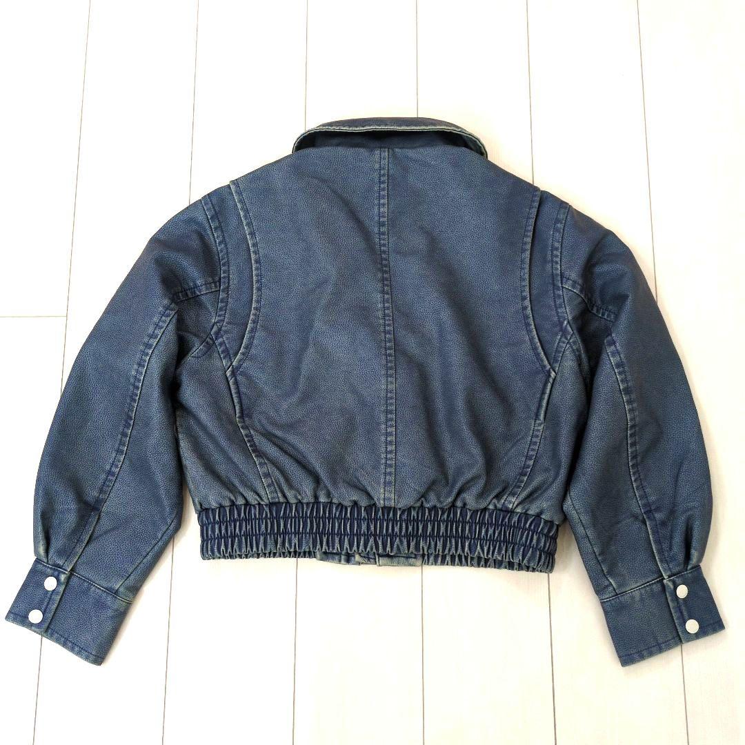 SLY スライ　合皮ジャケット　ジャンパー　ブルー　Sサイズ 未使用品