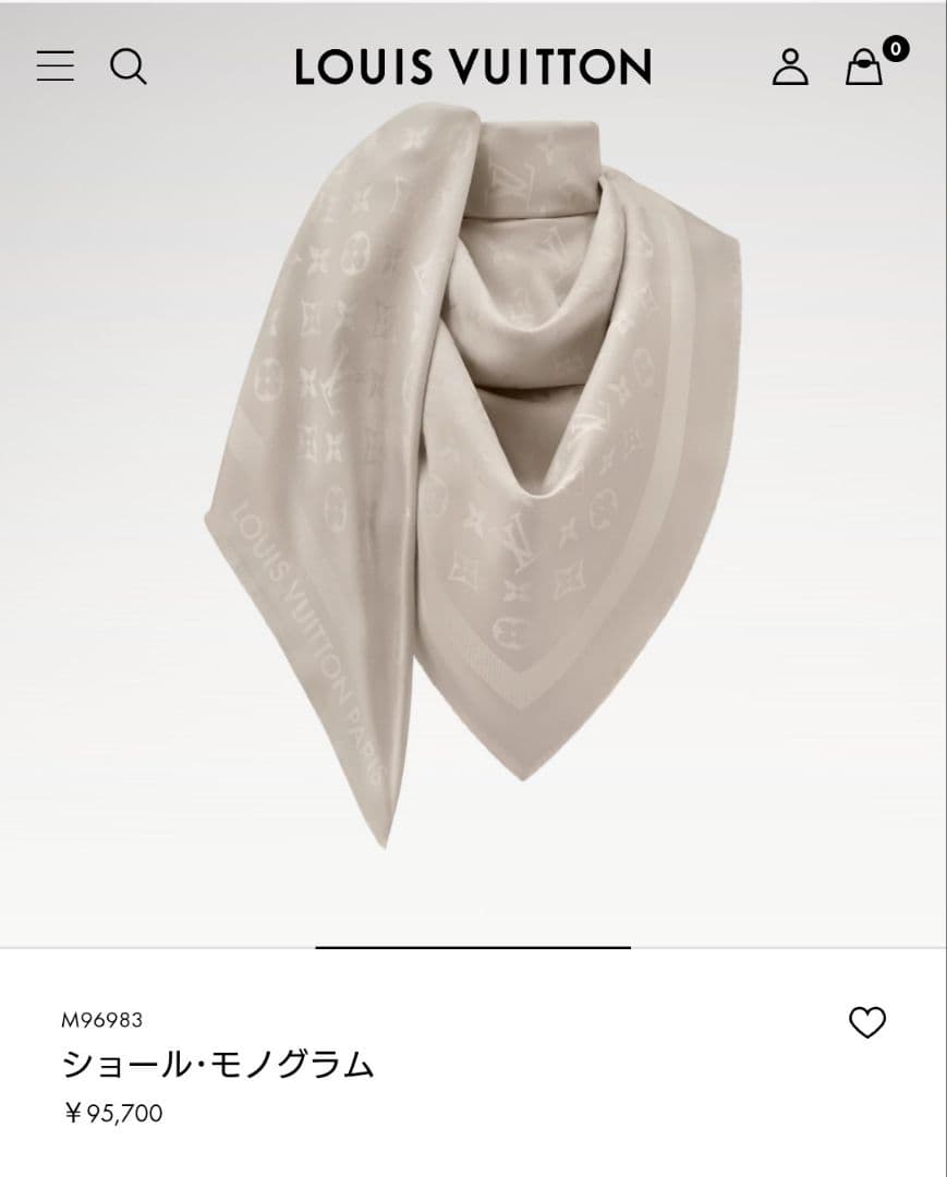 LOUIS VUITTON ショール・モノグラム