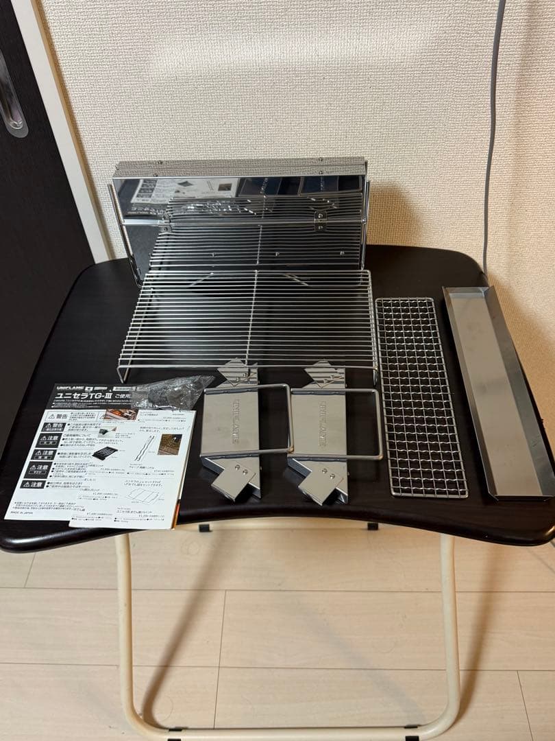 UNIFLAME ユニセラ TG-III グリル