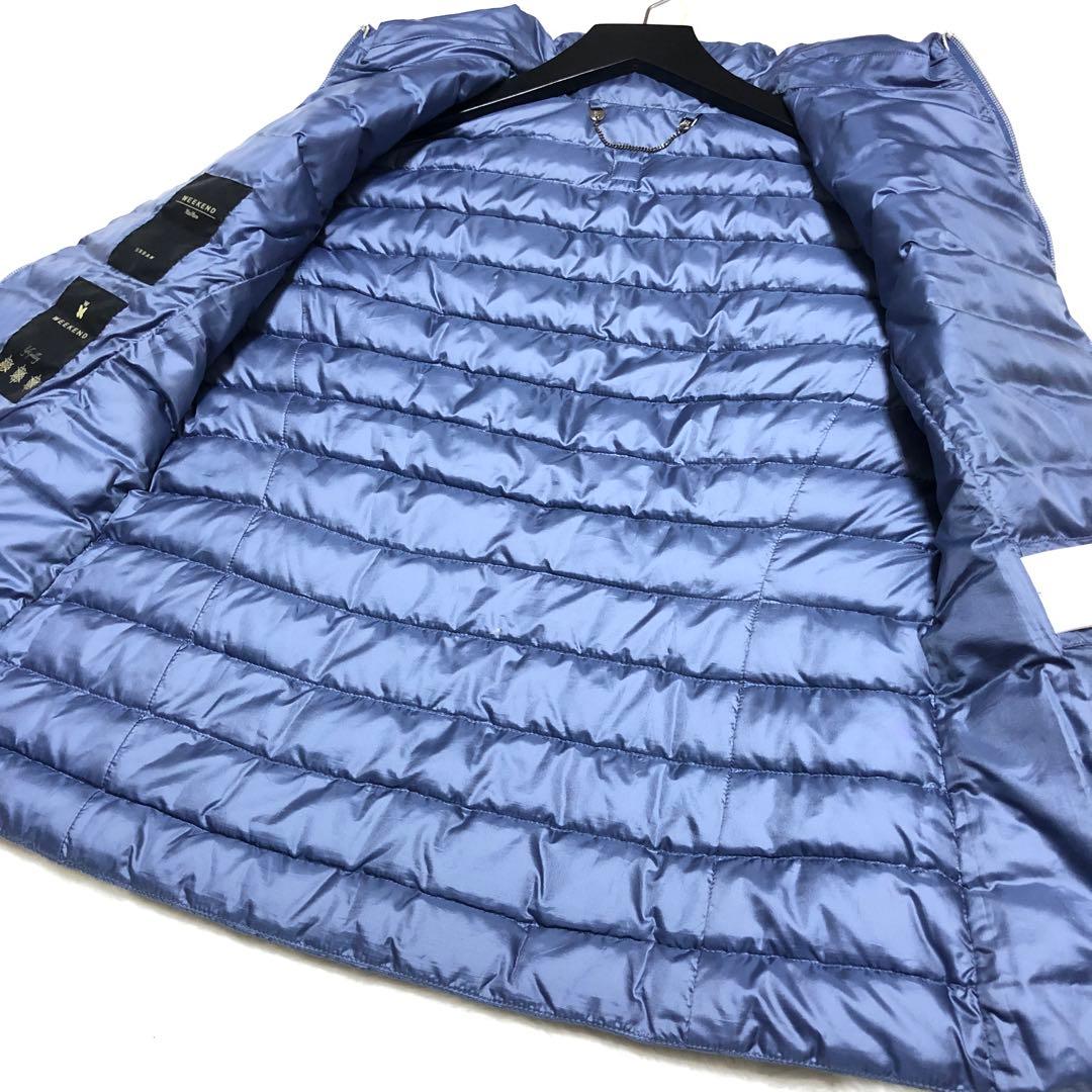 未使用級　マックスマーラ　ウィークエンド　ダウンベスト　ライトダウン　ブルー✨