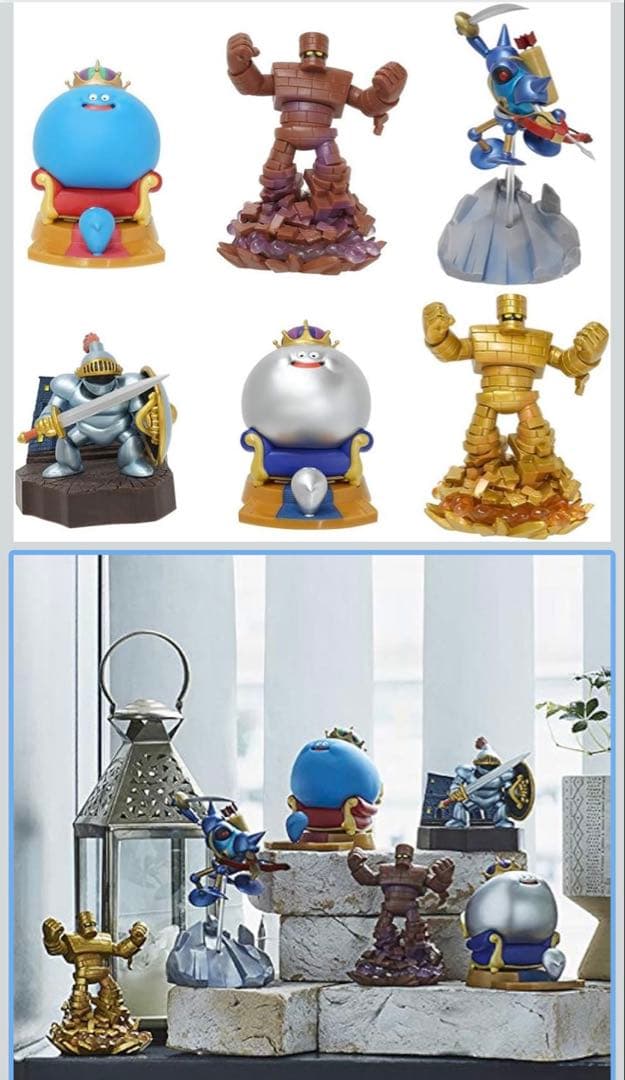 ドラゴンクエスト 立体モンスター図鑑フィギュア ~スライム登場編! ~