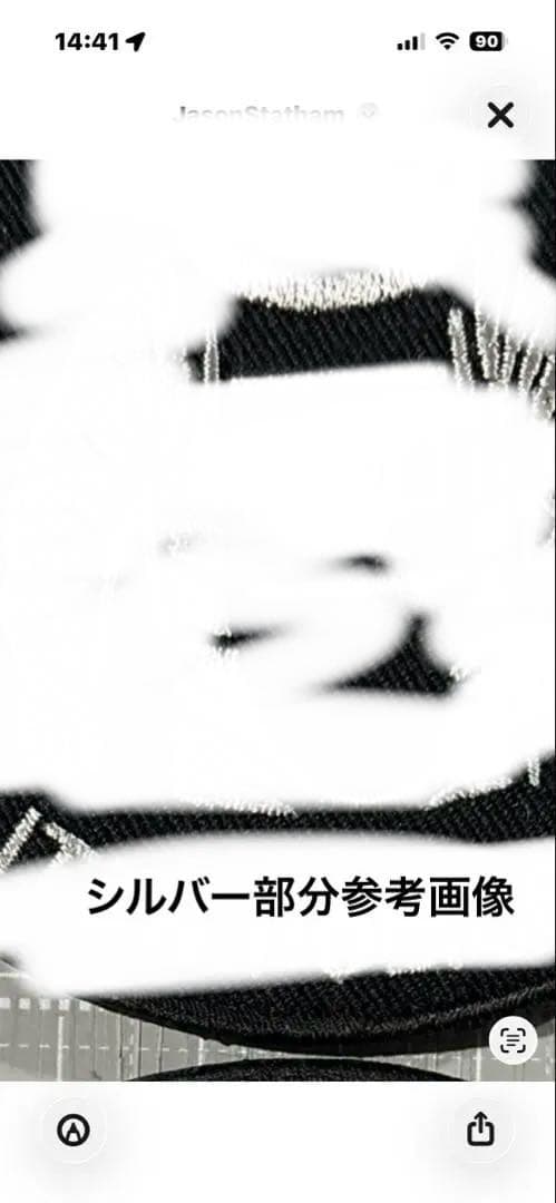 オリジナル　ベルクロタイプx3