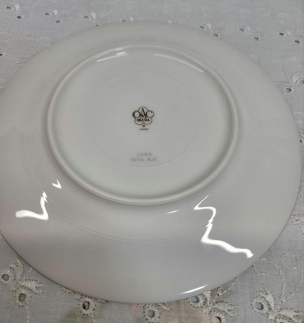 A様✨大倉陶園✨ロイヤルクラウンブルー パン サラダ デザート 皿 プレート2枚