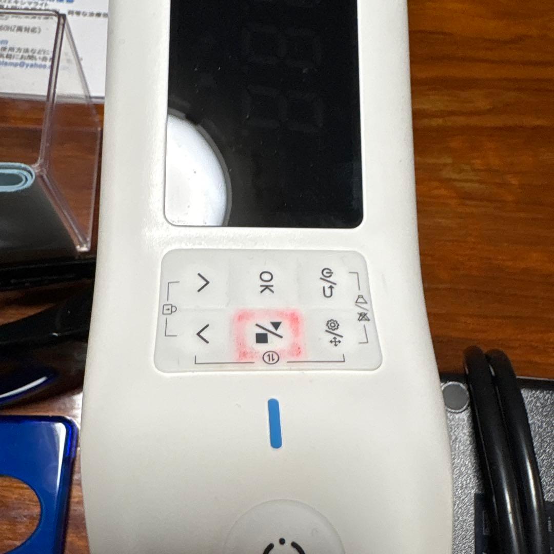 ほぼ未使用 コンパクト型308エキシマライト光線治療器