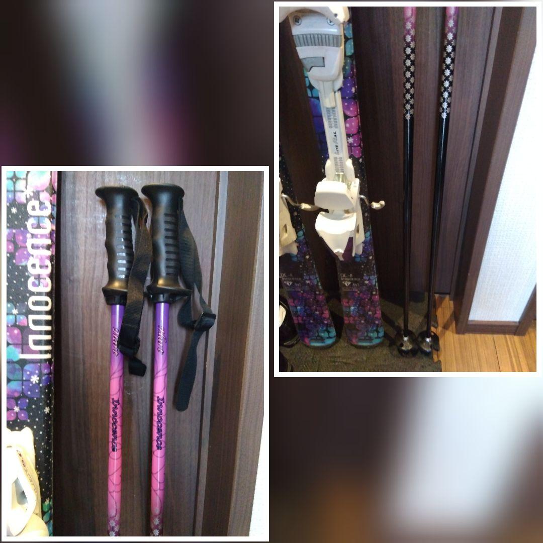 ✨️美品✨️HART/ティーンズ・レディース用/スキーセット/メンテ・WAX済✔