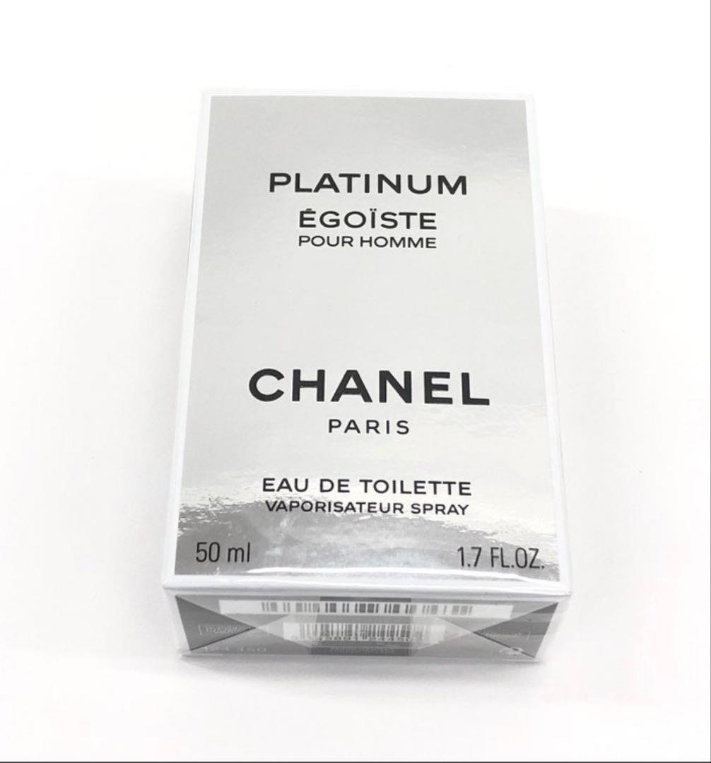 新品　CHANEL シャネル エゴイストプラチナム オードトワレ　香水　50ml