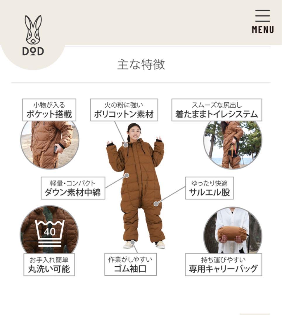 H*T様 ※販売•生産終了！BUKURO MAN X(M) S1-824-ＢＲ