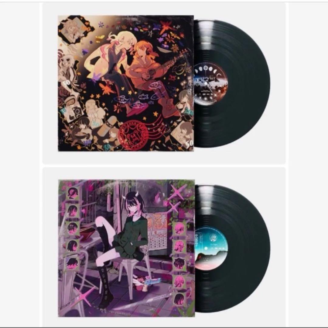 ずっと真夜中でいいのに。 潜潜話 沈香学 アナログ盤　レコード ずとまよ