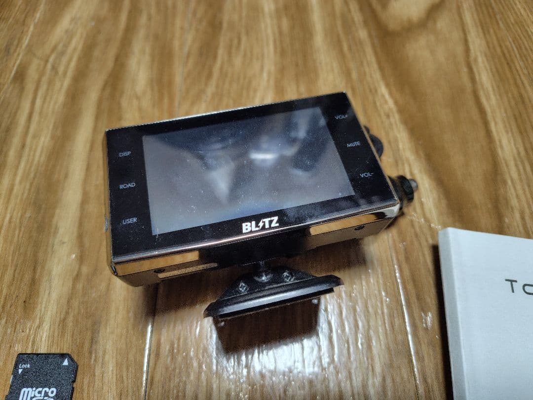 BLITZ ブリッツ レーザー＆レーダー探知機 TL311R 中古