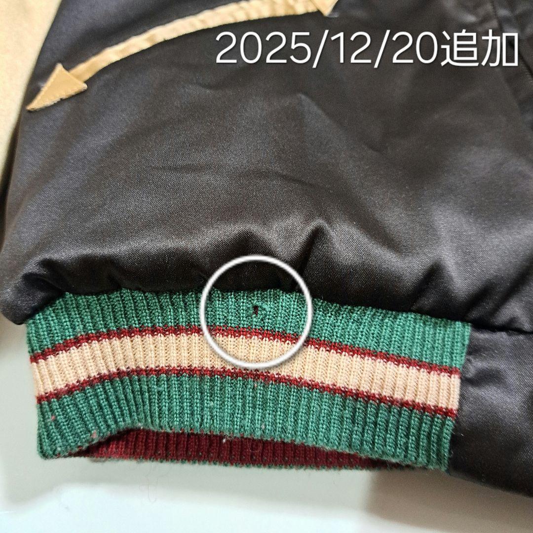 K-SHOP　90年代希少 テイラー東洋 M品番 スペシャル リバーシブル