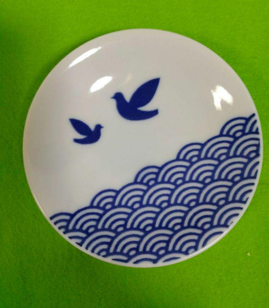 イトーヨーカドー　100周年　101周年　ヨーカドー　小皿　ハト柄　美濃焼　お皿