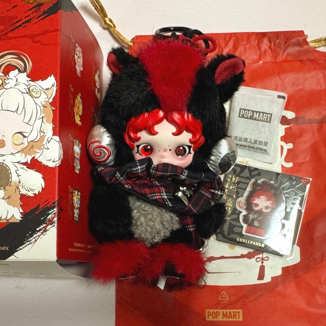 馬力全開 シークレット　スカルパンダ　お値下げ可！　ぬいぐるみ ペンダント