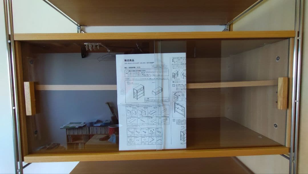【無印良品・定価22900円❗️】スチールユニットシェルフのボックスガラス引き戸