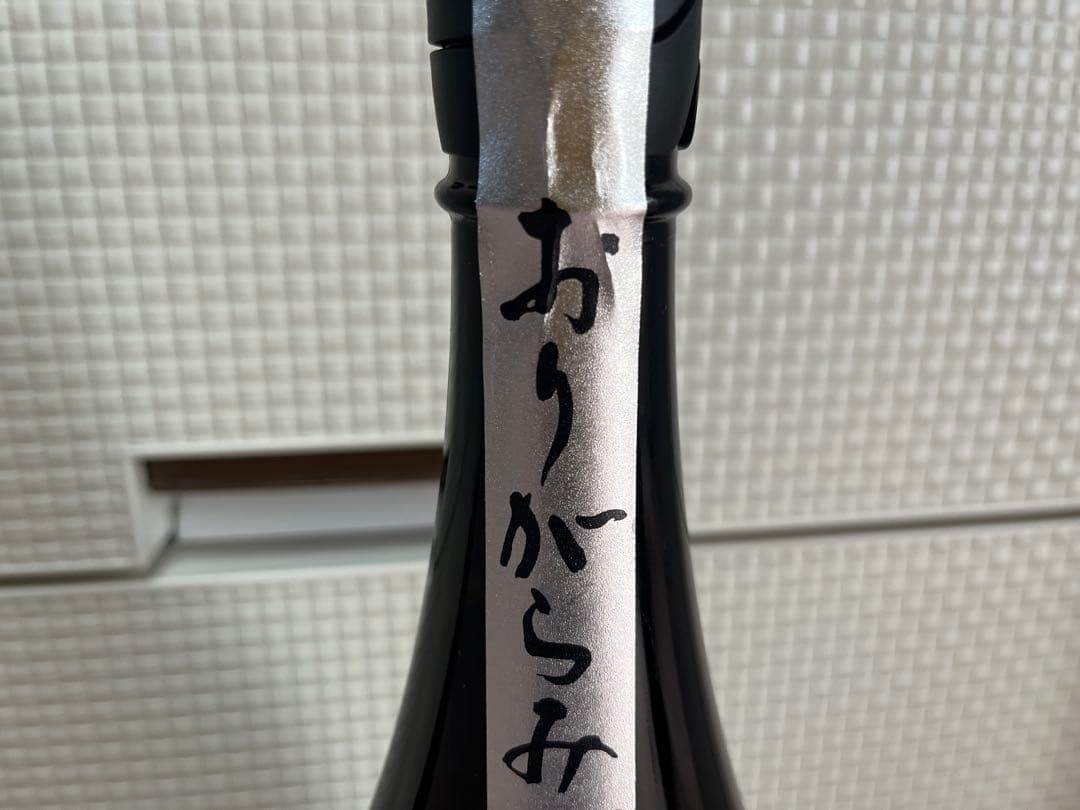 花陽浴 おりがらみ 備前雄町 1800ml