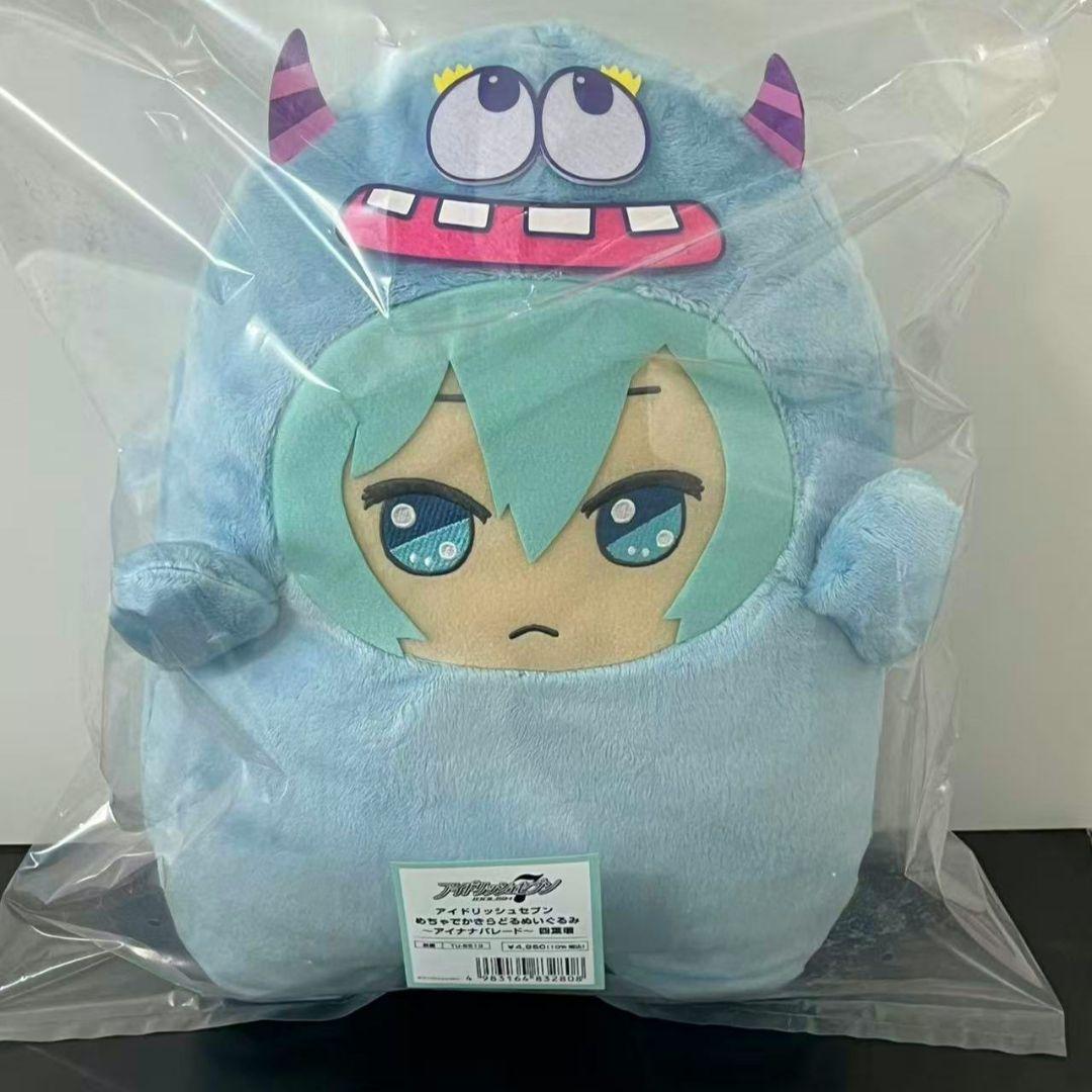 めちゃでかきらどるぬいぐるみ　四葉環