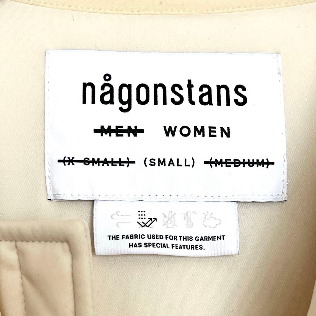 【美品】ナゴンスタンス キルティングベスト