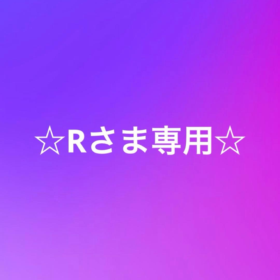 R☆新品未使用 正規品 カルジェルクリア25g 2個