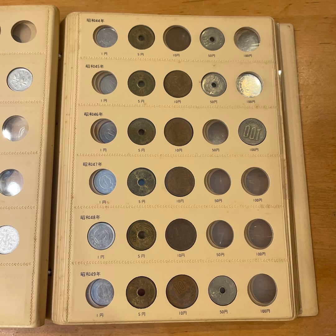 ★現行アルバム 【2冊セット】昭和23年〜昭和65年