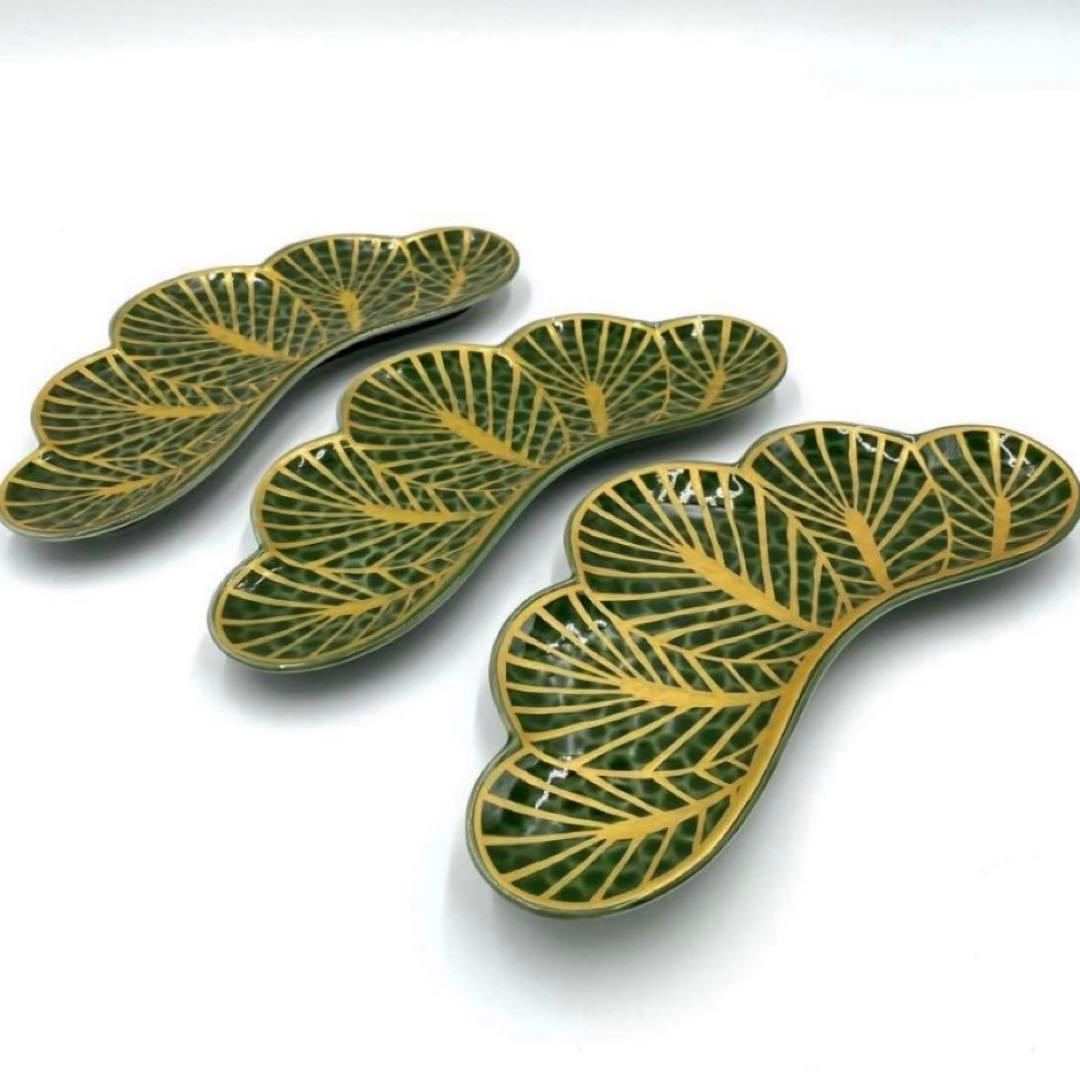 【新品】【大人気】有田焼幸楽窯　錦茶緑金松葉形前菜皿3枚セット　縁起物