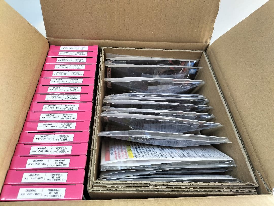 ドラゴンボール一番くじ　F賞・G賞・H賞・I賞　ワンロット分まとめ全72点