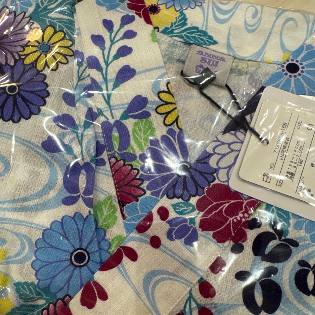 アナスイミニ　浴衣　浴衣ドレス　兵児帯　新品　140