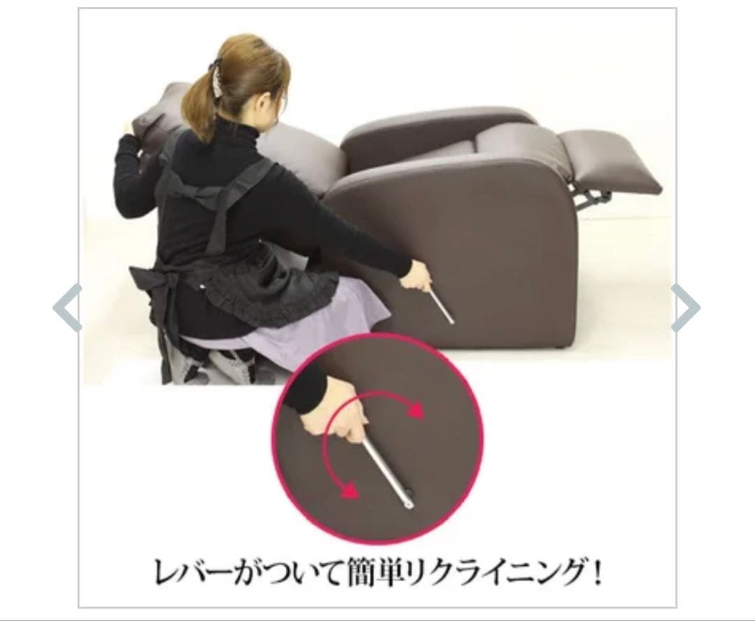 リョウレイ 【美容サロン用ソファ】