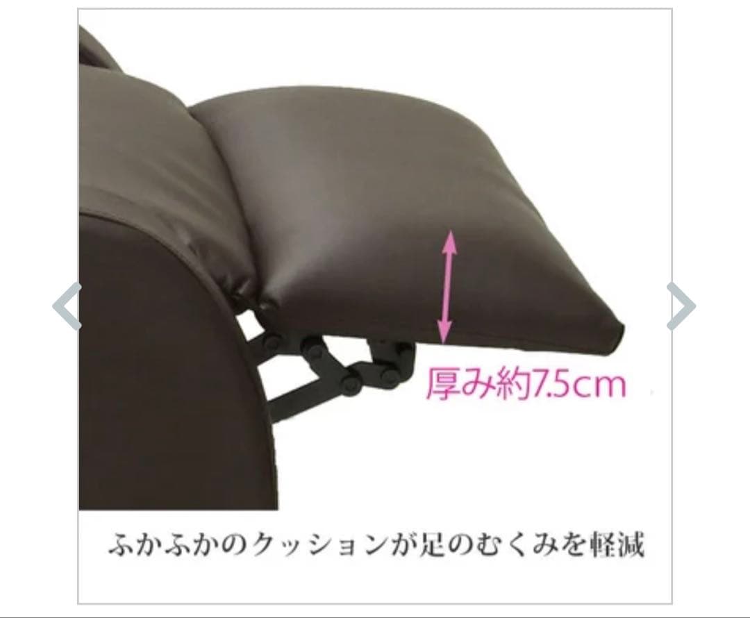 リョウレイ 【美容サロン用ソファ】