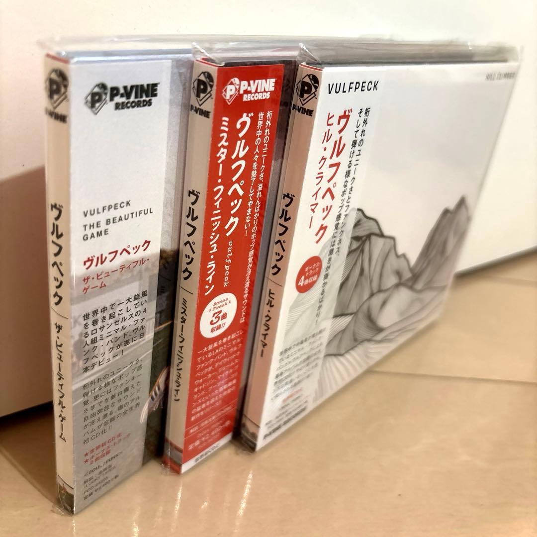 [入手困難] Vulfpeck 国内盤限定CD 3枚セット(美品)