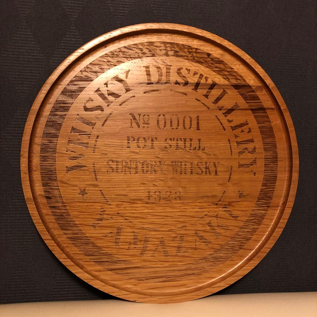 山崎蒸留所　木トレイ