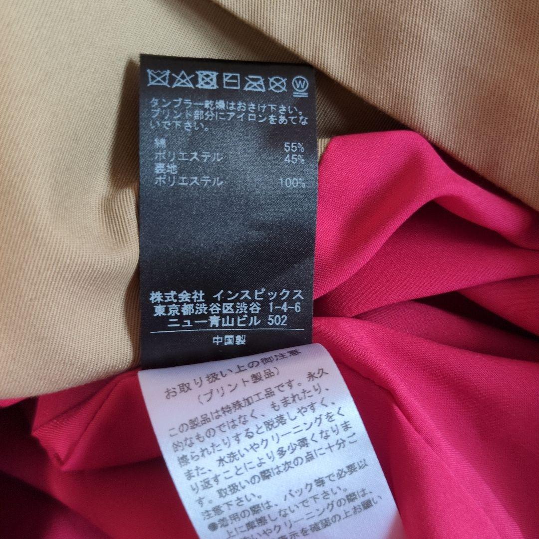 美品☆トーマスマグパイ THOMAS MAGPIE トレンチコート ベージュ