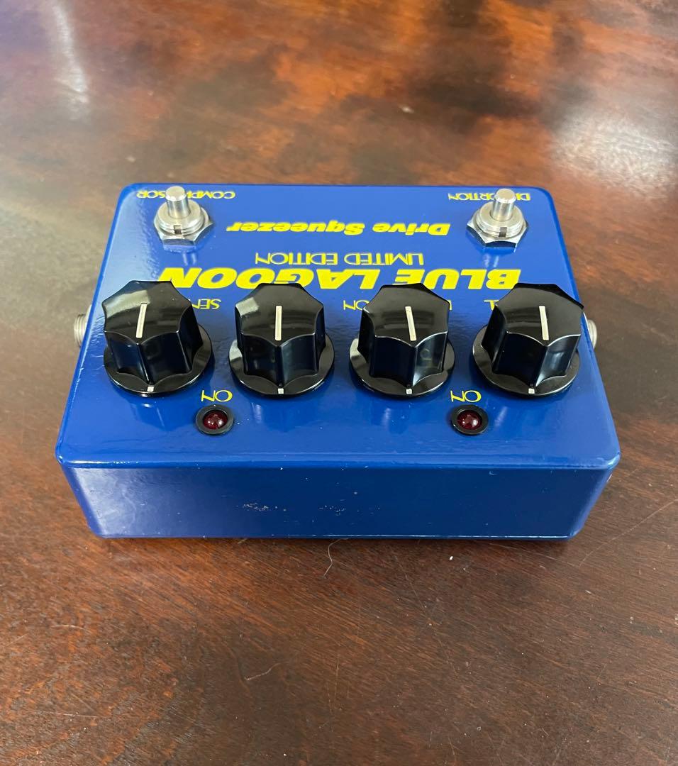 高中正義 BLUE LAGOON DRIVE SQUEEZER