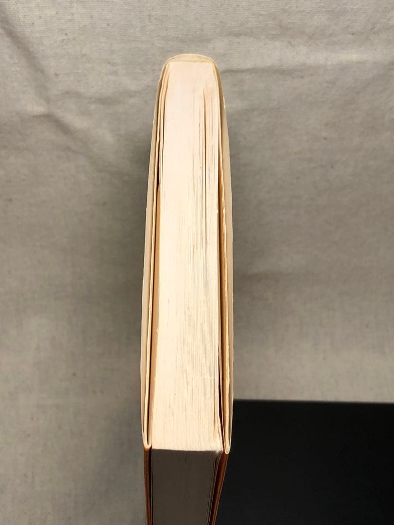 入手困難 長岡文雄著『考えあう授業』奈良女子大附属小学校 社会科の初志 重松鷹泰