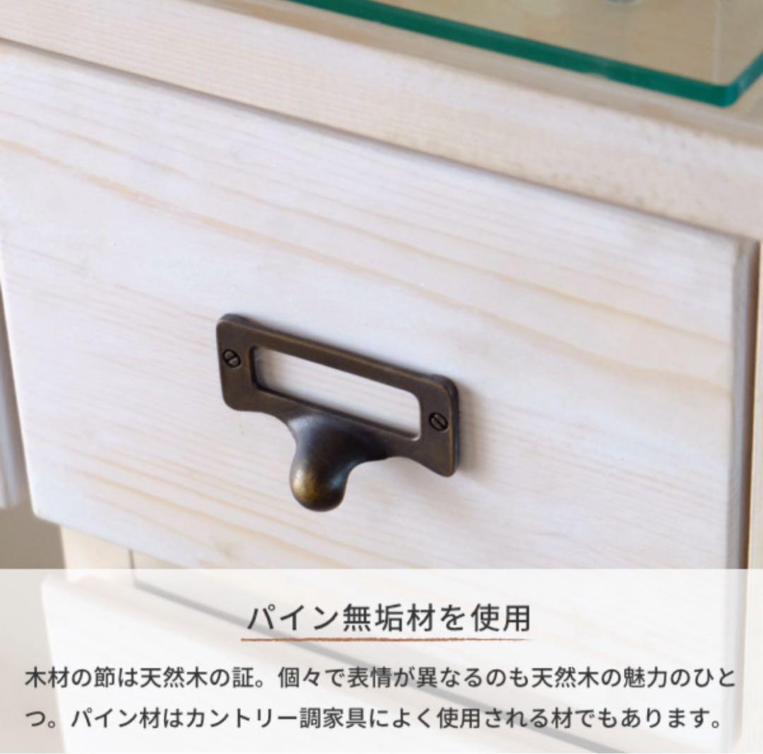 ドレッサー　3面鏡　ホワイト　木目　ISSEIKI 一世紀　直接引取限定
