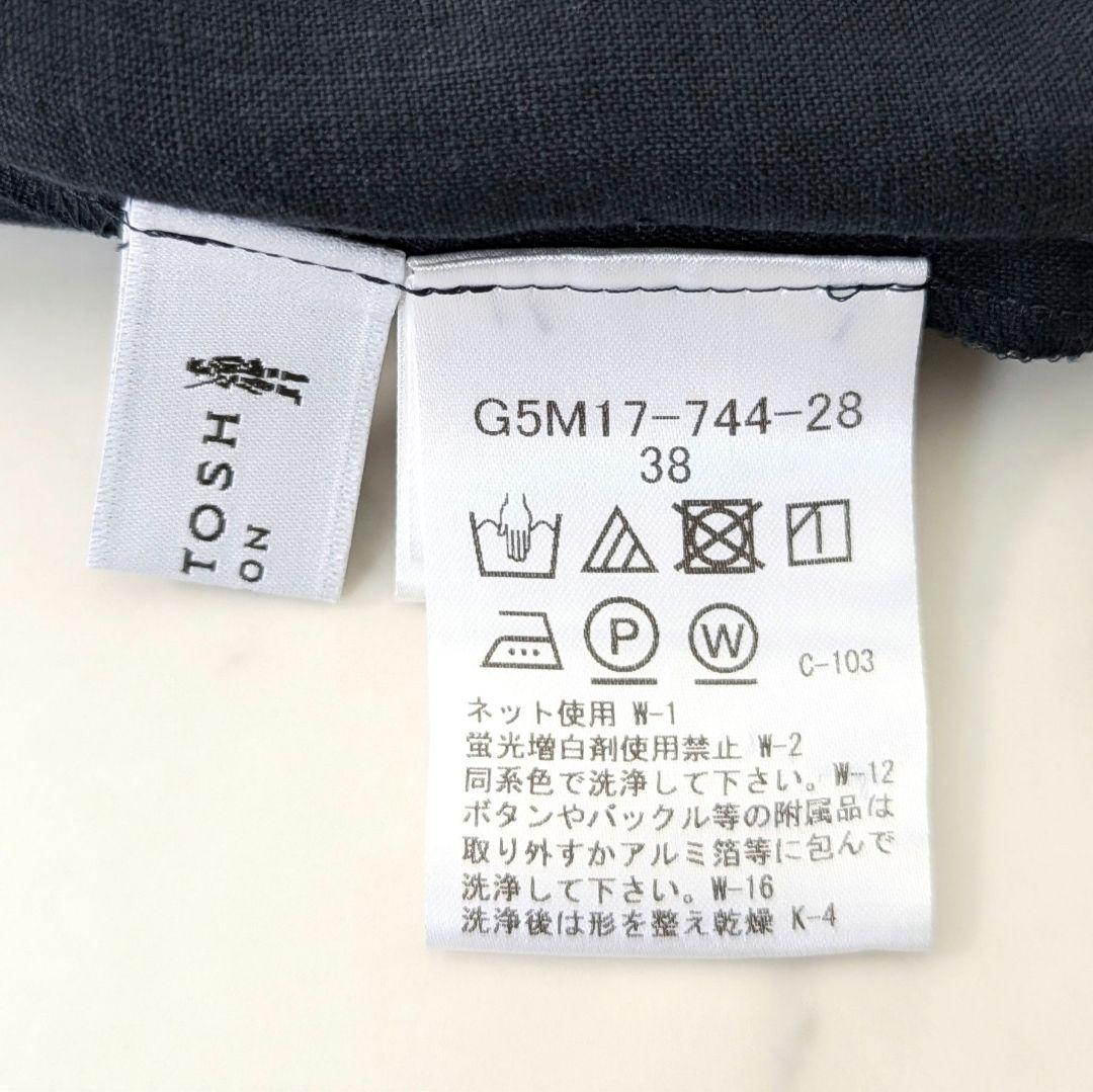 極美品　マッキントッシュロンドン リネンシャツ半袖 麻 ブラウス 38