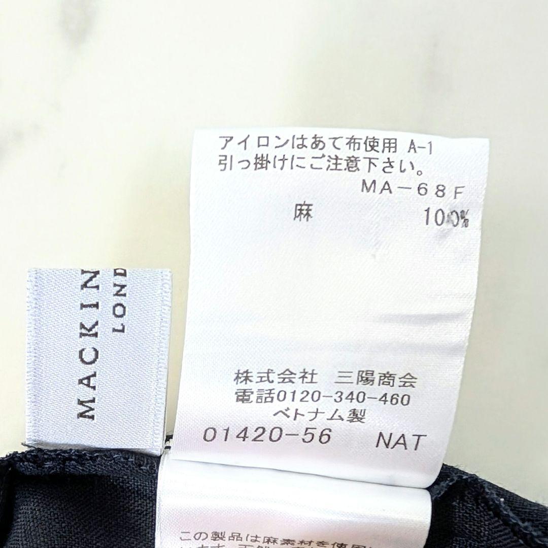 極美品　マッキントッシュロンドン リネンシャツ半袖 麻 ブラウス 38