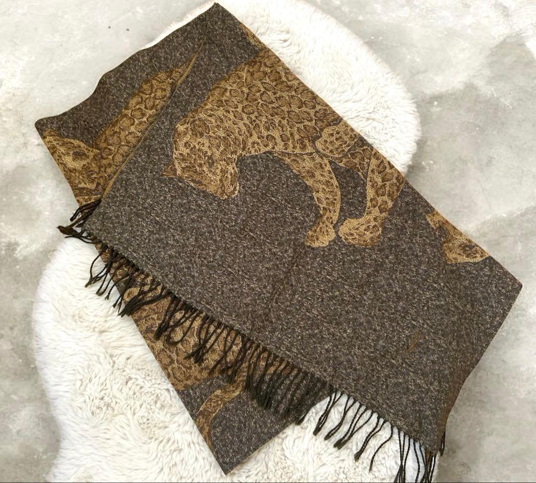 YSL サンローラン ヒョウ柄 大判ストール シルク×ウール　ヴィンテージ