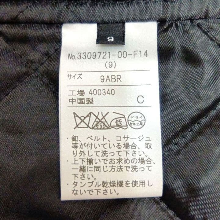 東京ソワール　ライナー付　コート　冠婚葬祭　フォーマル　ブラック　比翼